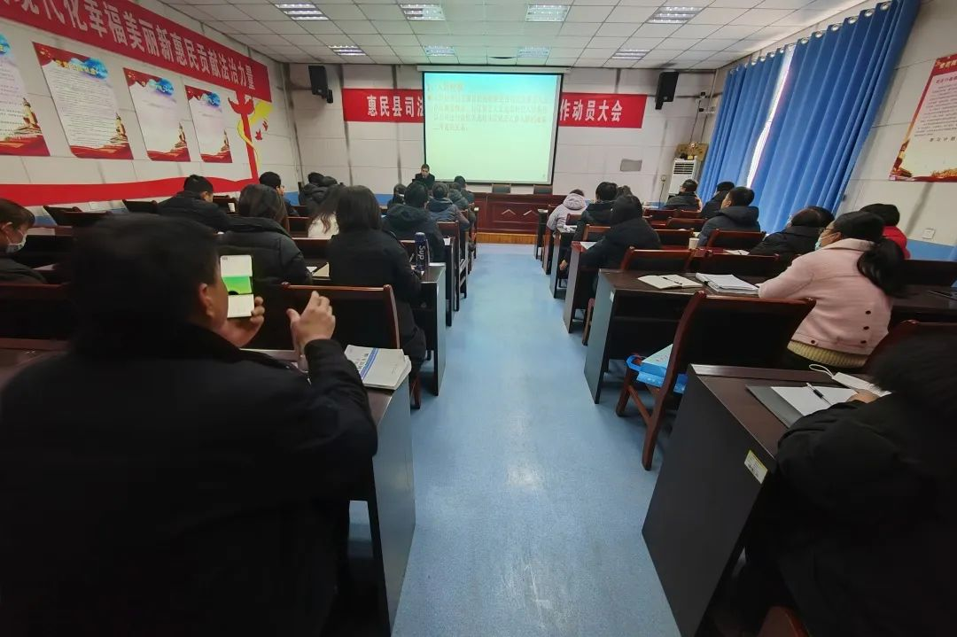 微信图片_20230210093604