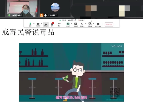 微信图片_20230210100221