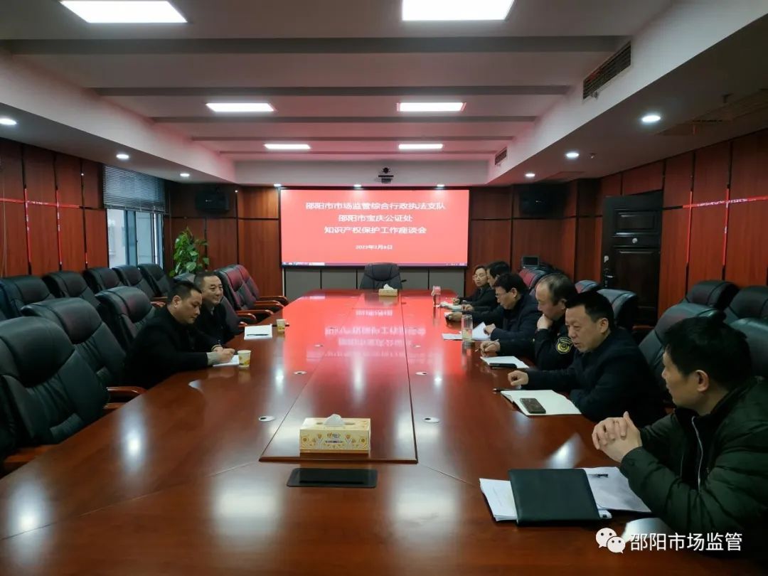 微信图片_20230214095439