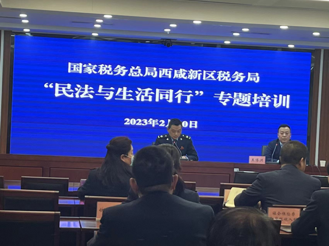 微信图片_20230215085206