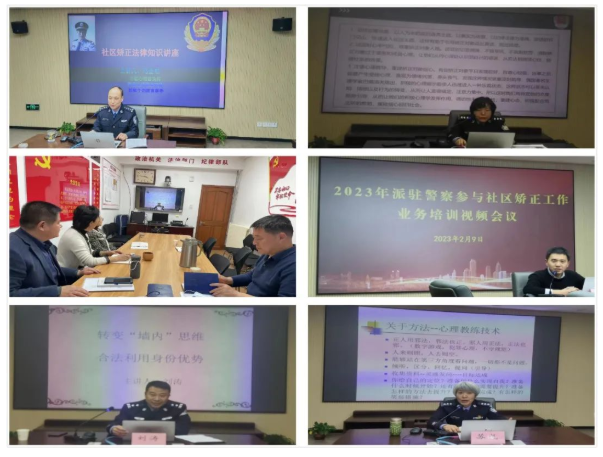 QQ截图20230215092319