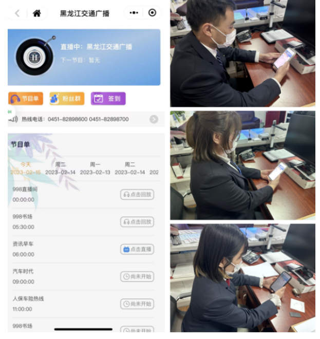 QQ截图20230217084901