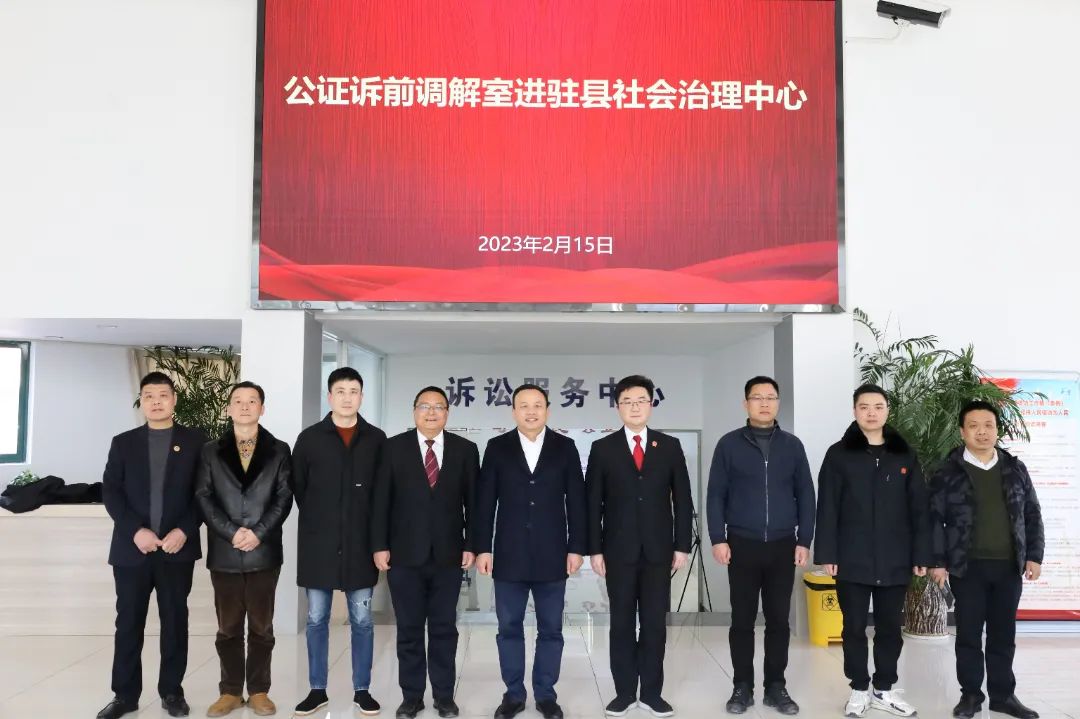 微信图片_20230220085911