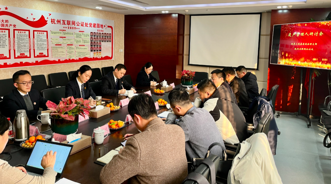 微信图片_20230221084402