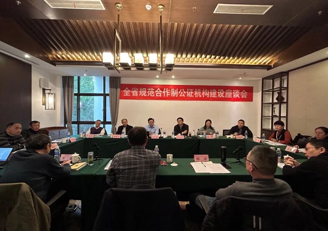 微信图片_20230221091147