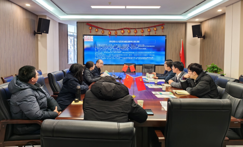 微信图片_20230221091329