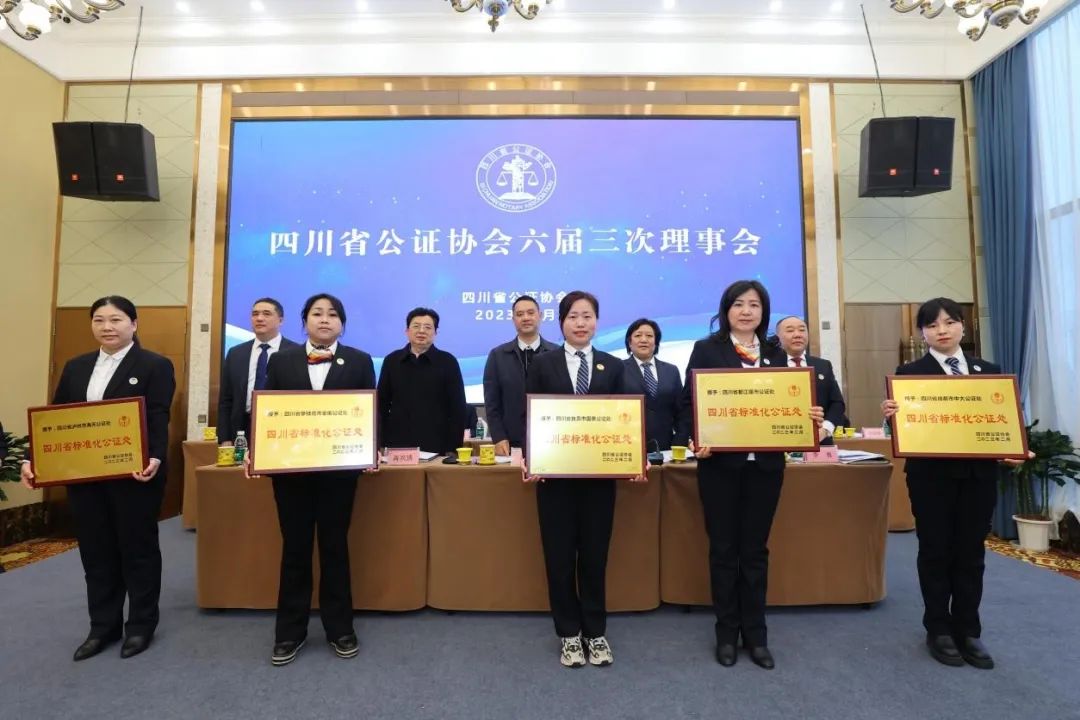 微信图片_20230222085302