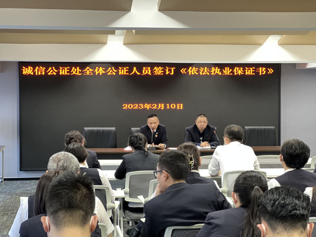 微信图片_20230223113455