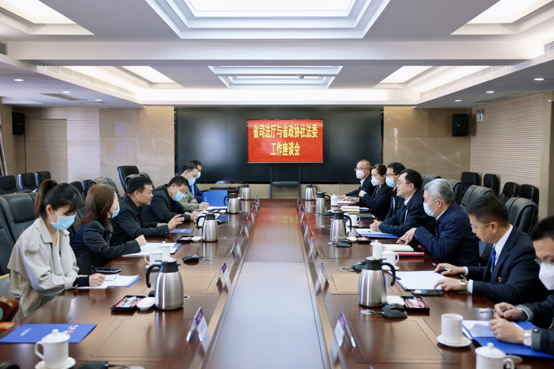 微信图片_20230224141750