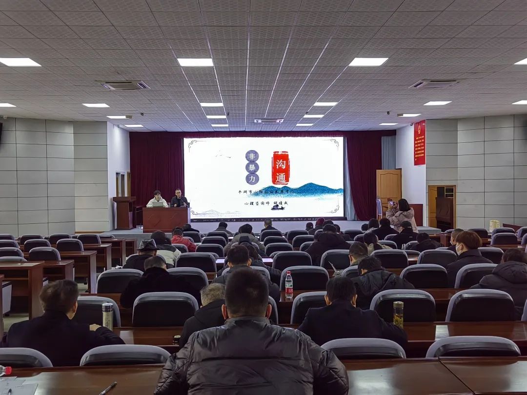 微信图片_20230227091019
