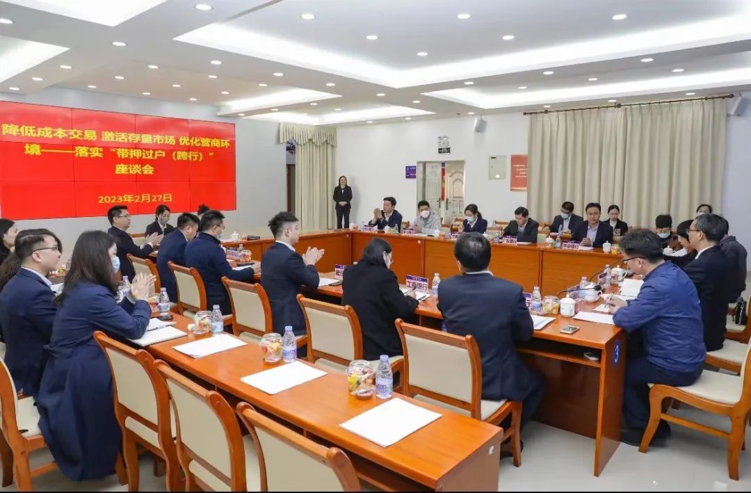微信图片_20230228155537