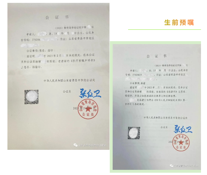 QQ截图20230228155824