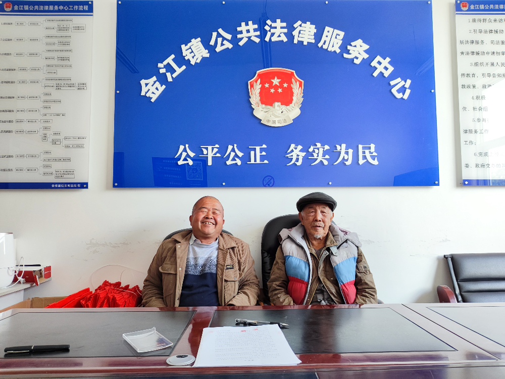 微信图片_20230301094710