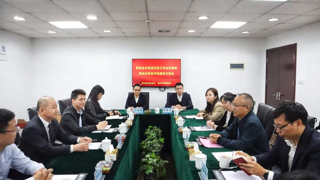 微信图片_20230302104806
