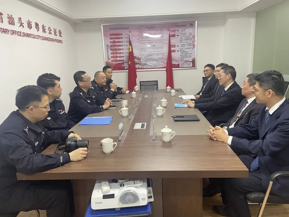 微信图片_20230302105209