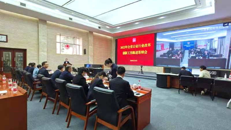 微信图片_20230308102824