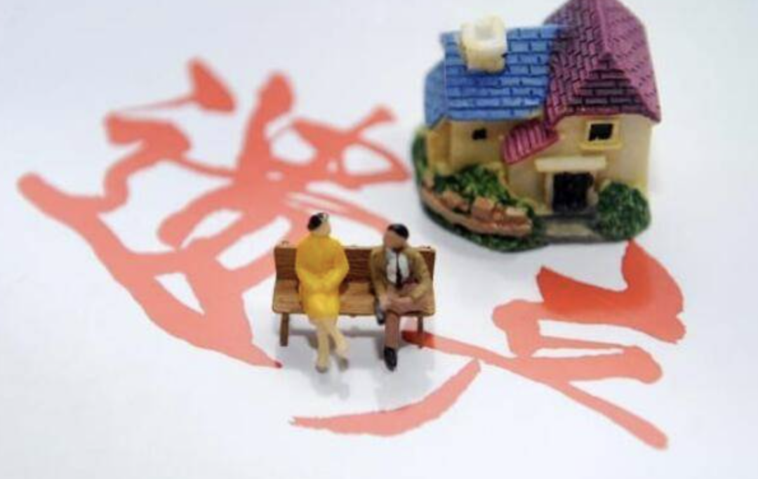 微信图片_20230308103703