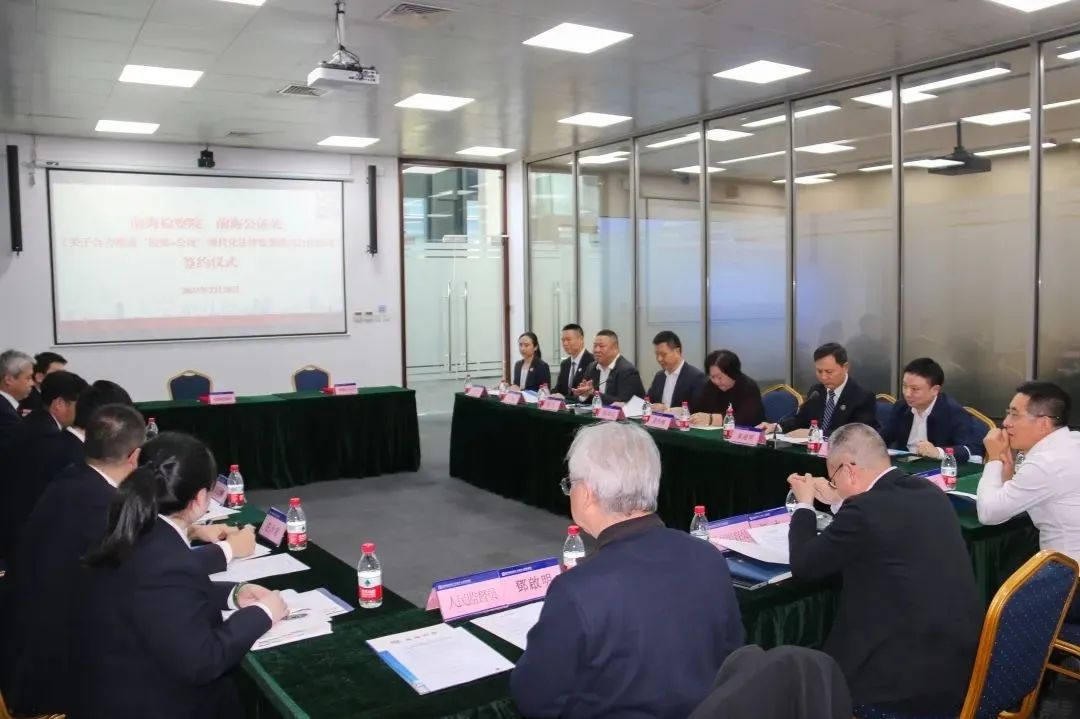 微信图片_20230315092141
