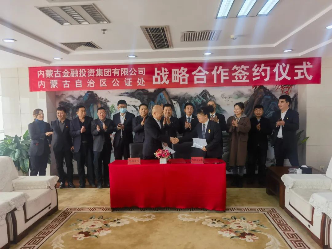 微信图片_20230316110640