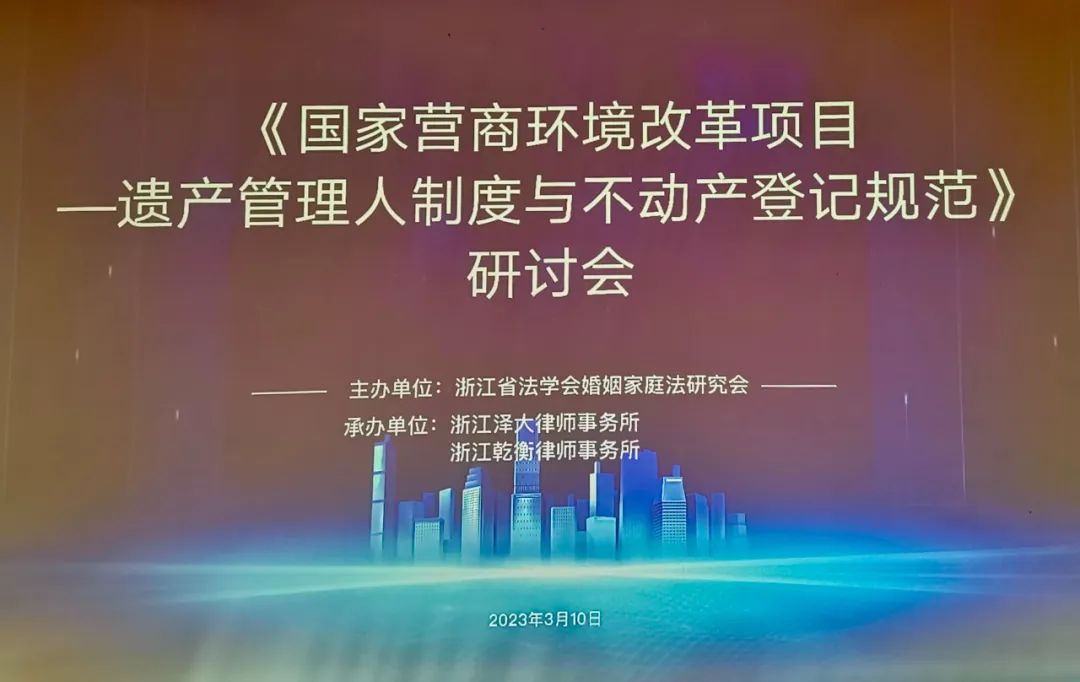 微信图片_20230316110740