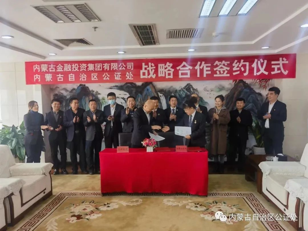 微信图片_20230317092408