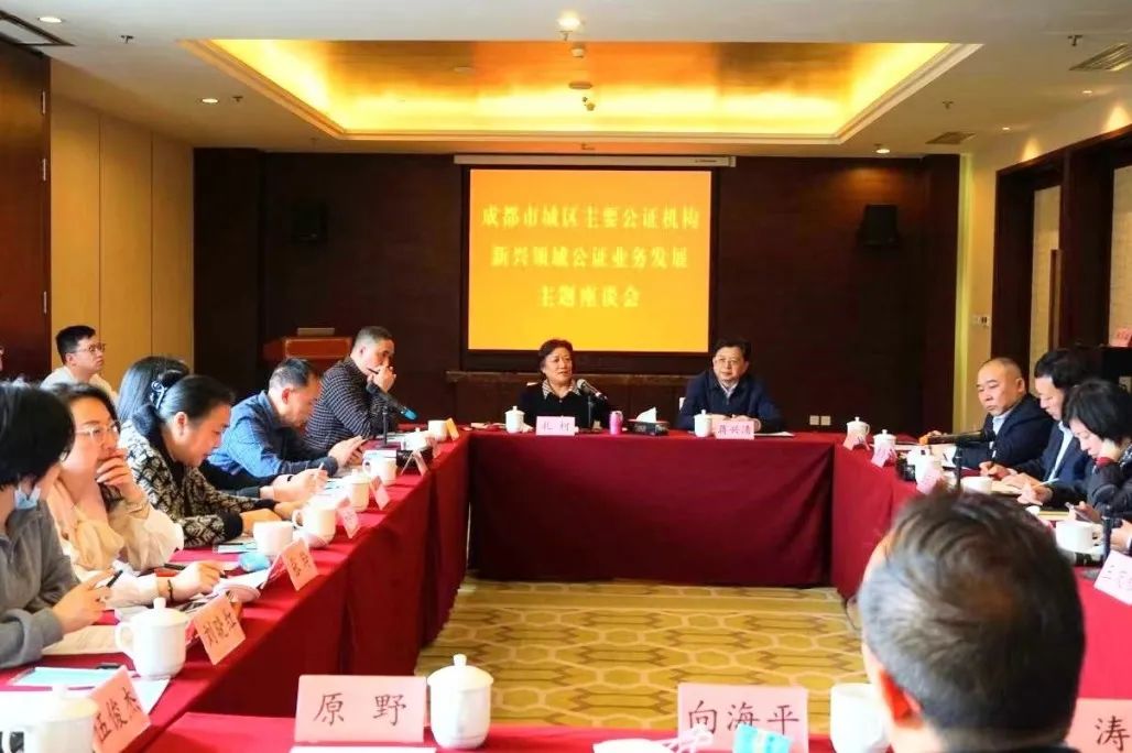 微信图片_20230320103935