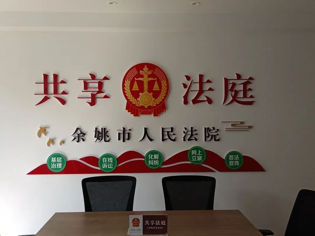 微信图片_20230321144003