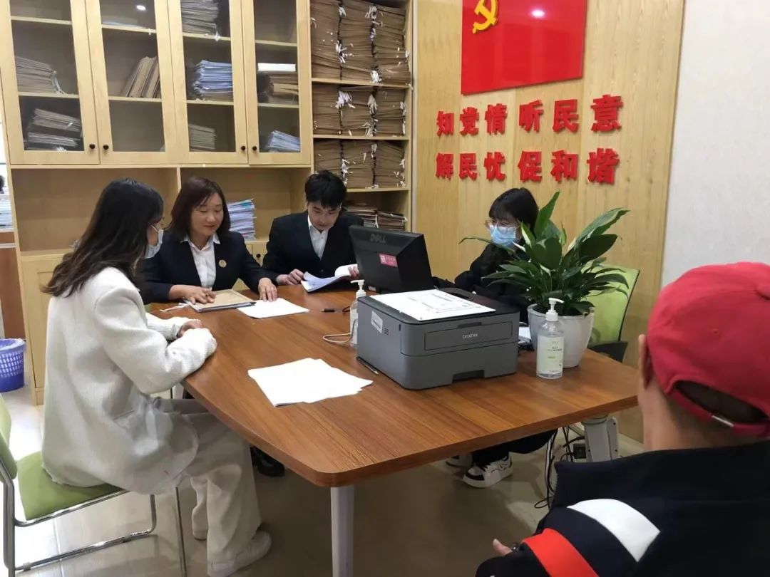微信图片_20230321144633