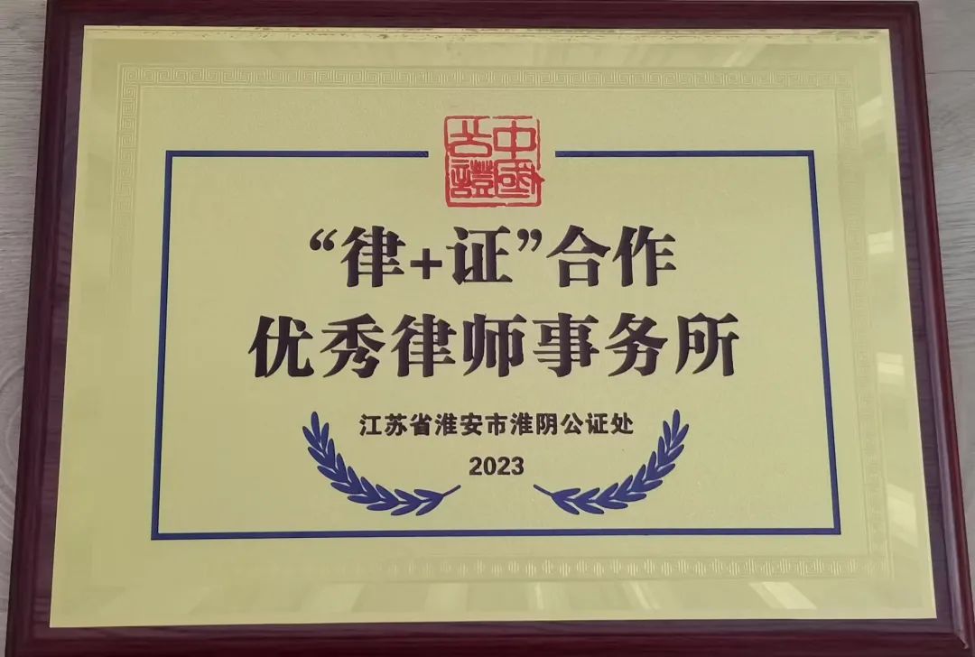 微信图片_20230321152026