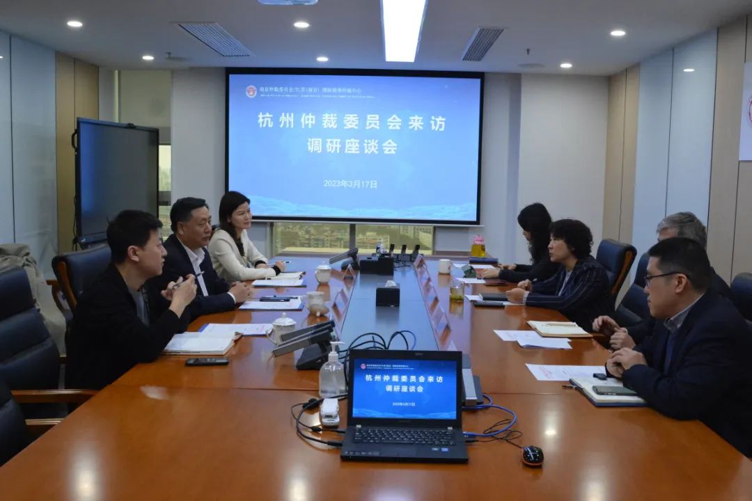 微信图片_20230323111843