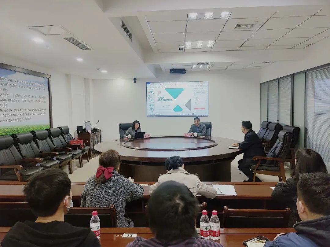 微信图片_20230331090314