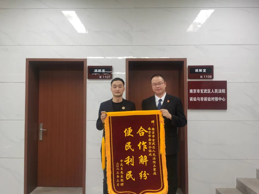 微信图片_20230331104126