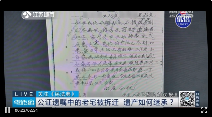 QQ截图20230331104301