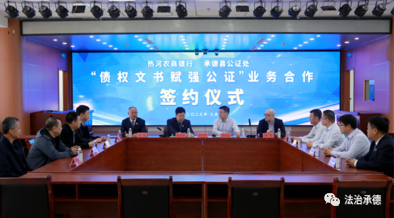 微信图片_20230403095251