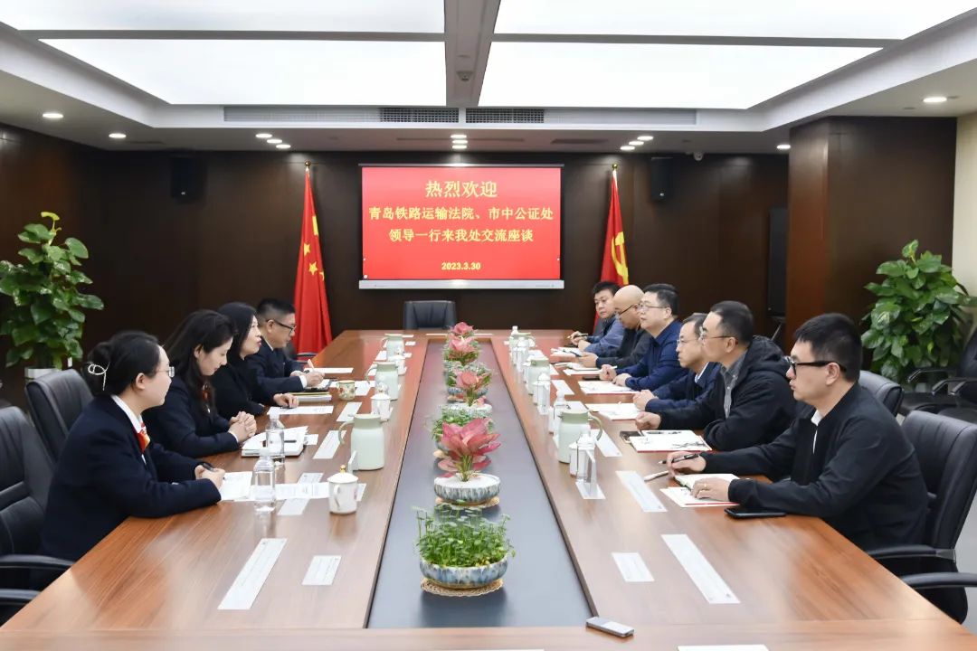 微信图片_20230403095640