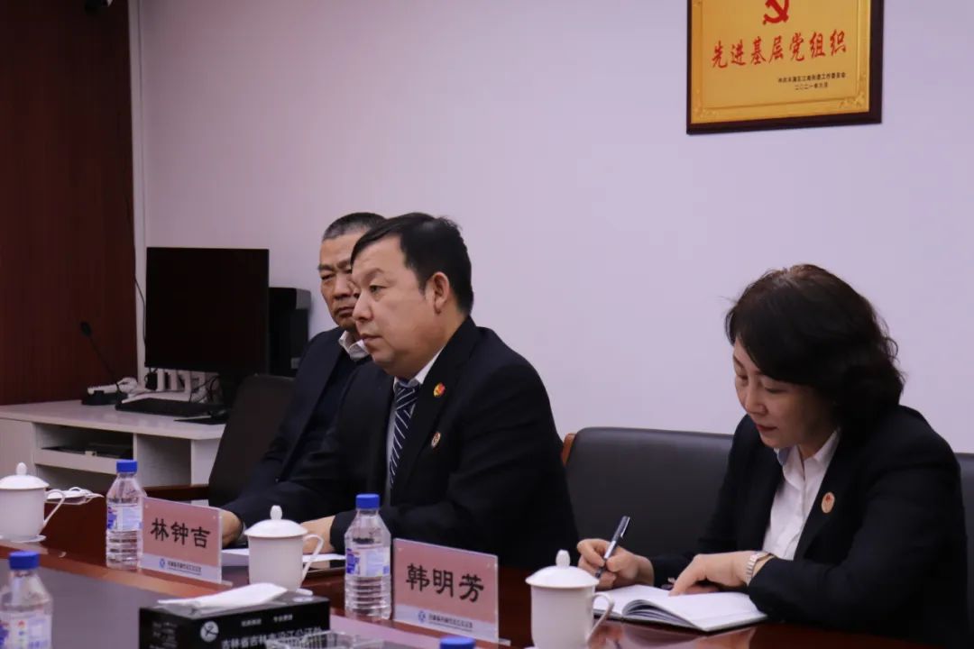 微信图片_20230404092305