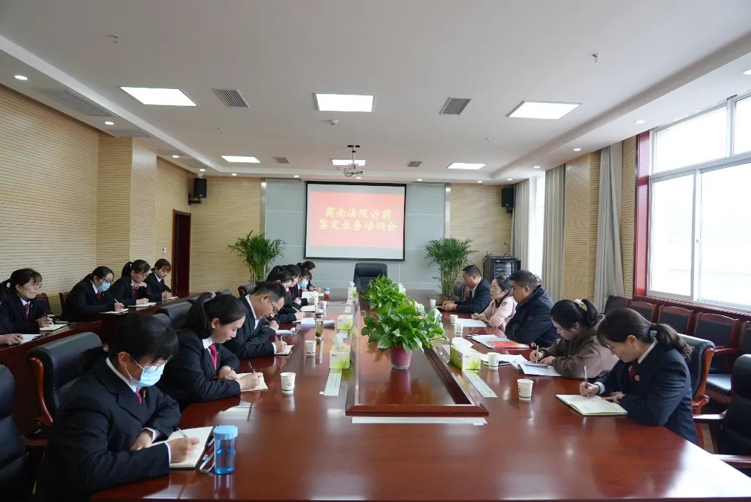 微信图片_20230406145637