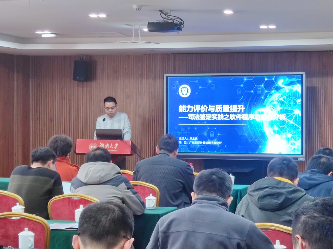 微信图片_20230407094909