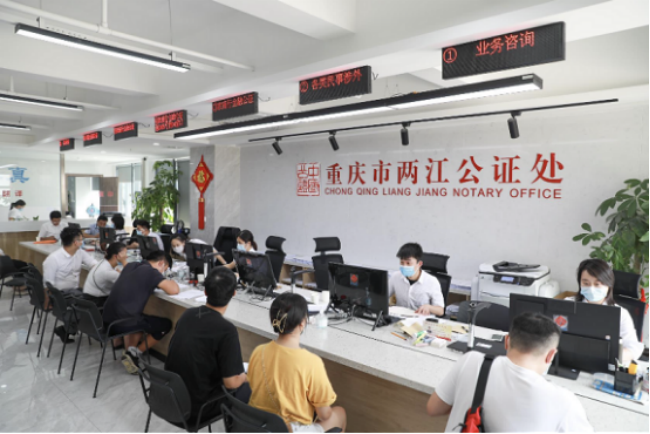 微信图片_20230407113446