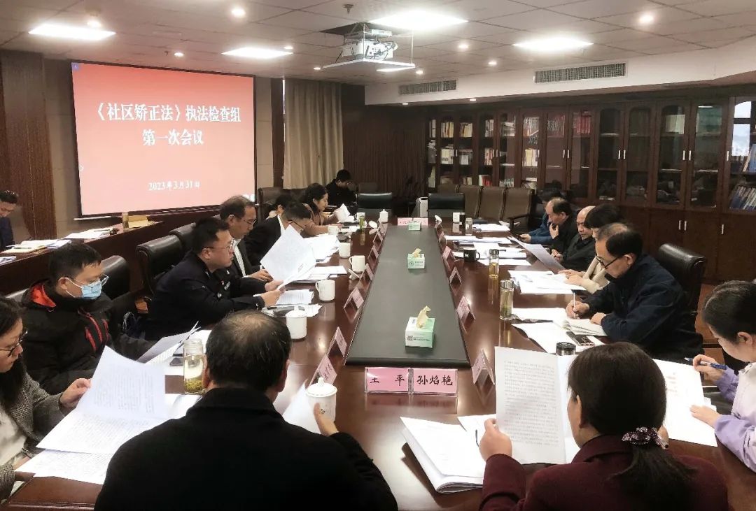 微信图片_20230407113629