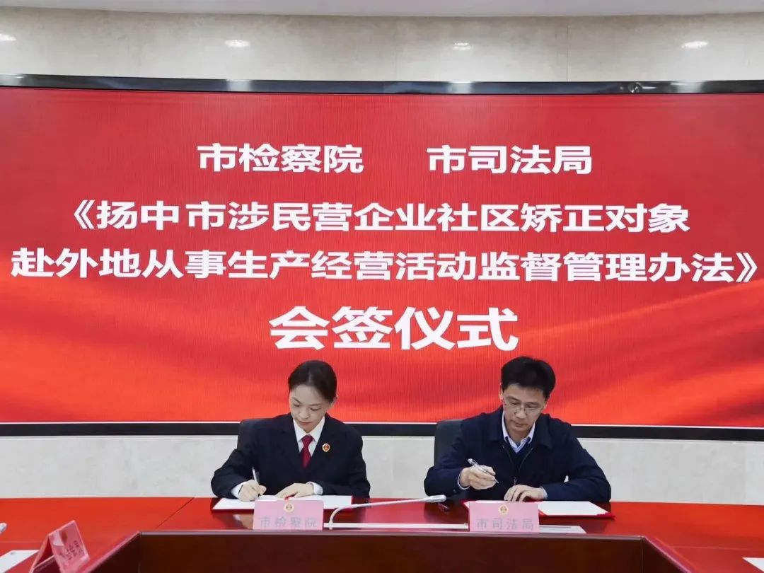 微信图片_20230407113935