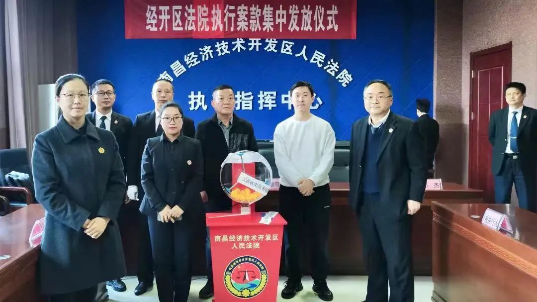 微信图片_20230410111538