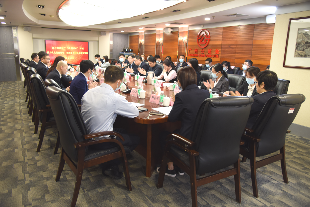 微信图片_20230411093019