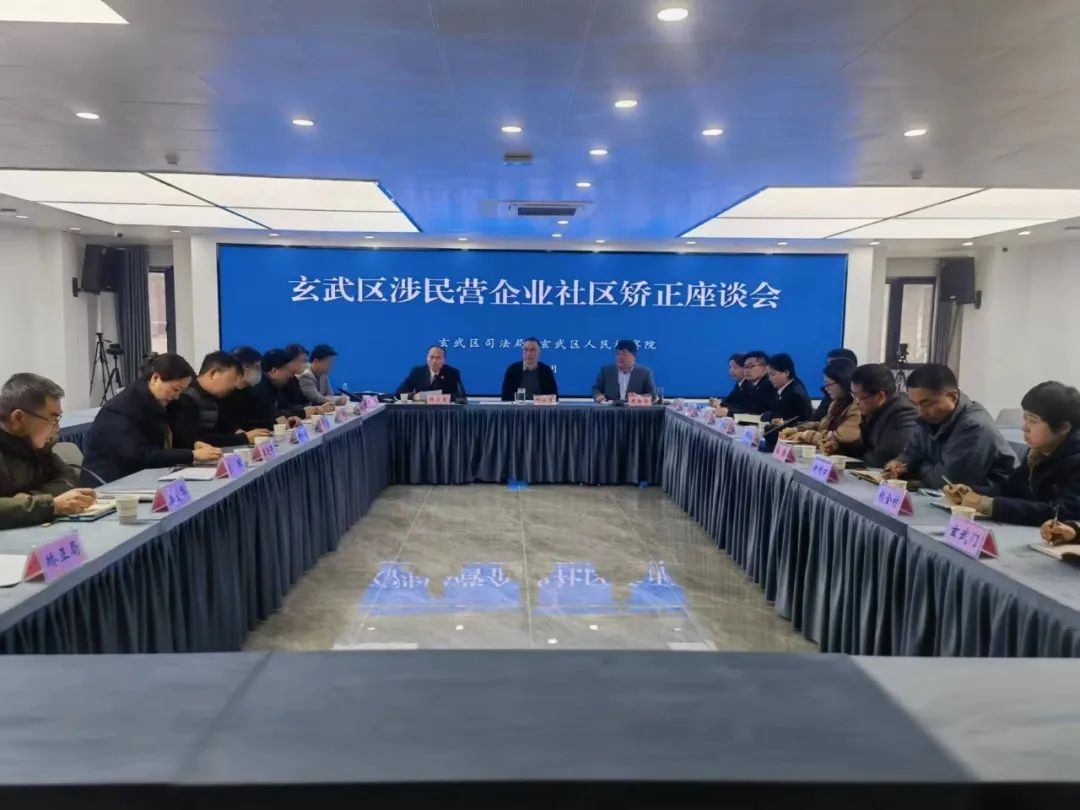 微信图片_20230412112800
