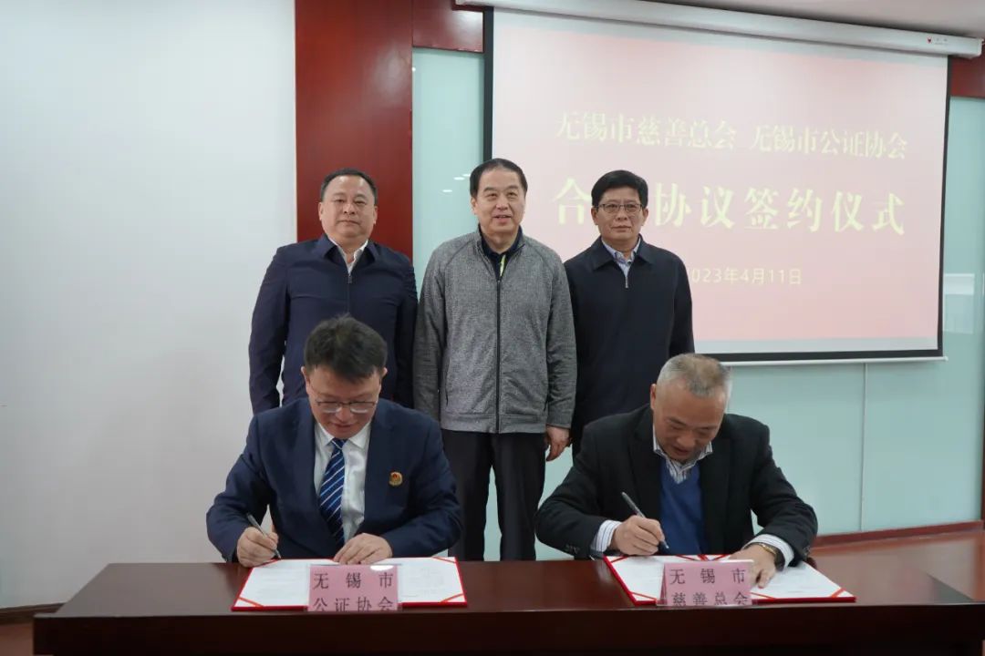 微信图片_20230413152109