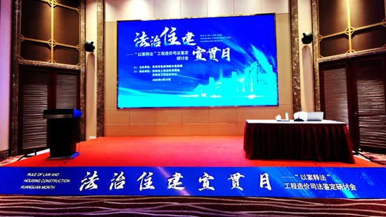 微信图片_20230413163011