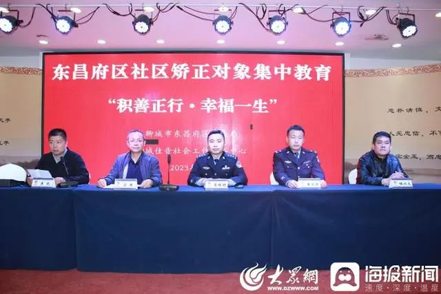 微信图片_20230413163339