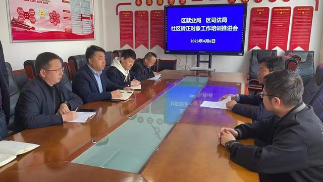 微信图片_20230413163619