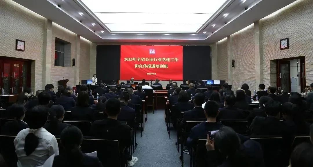 微信图片_20230414103553