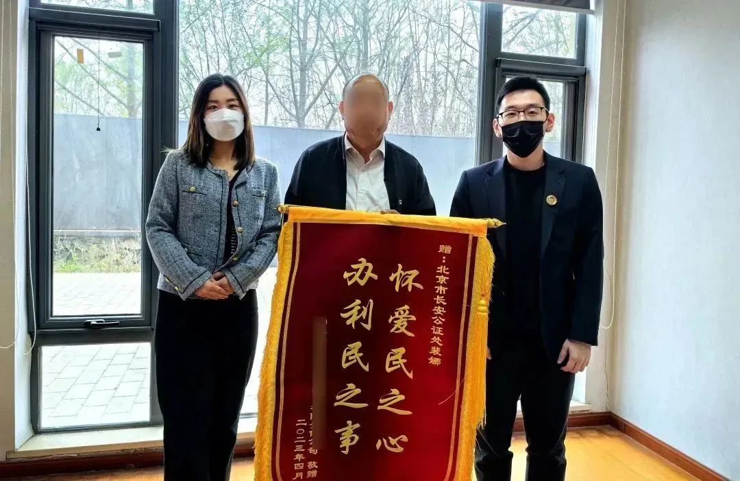 微信图片_20230414134247